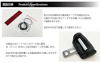 Noah ベルト 28 Croc-Embossed Metal Tip Belt - Noah